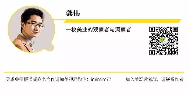 成都医美之都会议,成都医美之都发布会