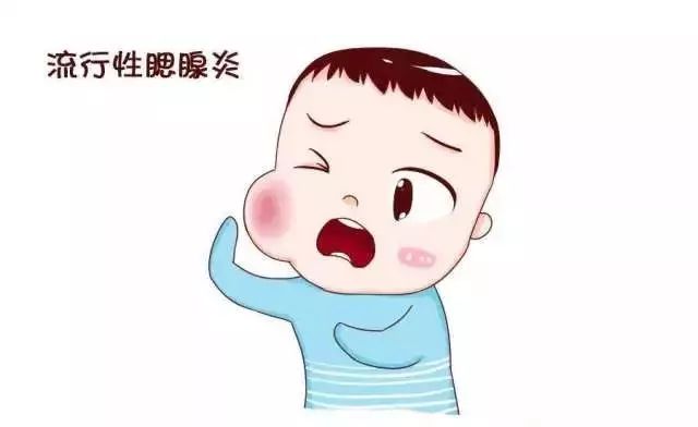 「疫情预警！」警惕！这种儿童传染病正高发！福建家长注意！