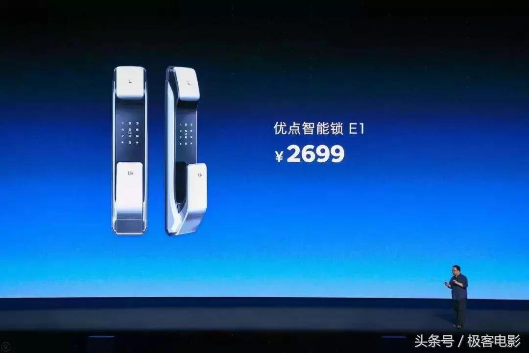 vr眼镜的充电头,vr眼镜无线充电