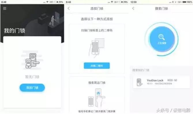 vr眼镜的充电头,vr眼镜无线充电