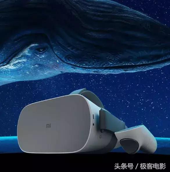 vr眼镜的充电头,vr眼镜无线充电