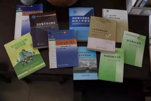 河北公安警察职业学院2018年招生简章公布!今年计划招生610人!