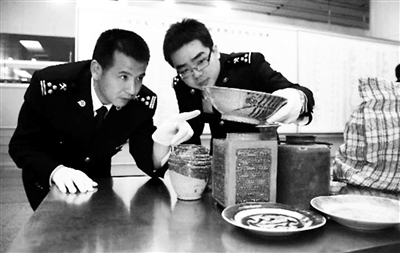 「晨报:小鸟热点预测」2018.0612-全网热点事件和问答列表