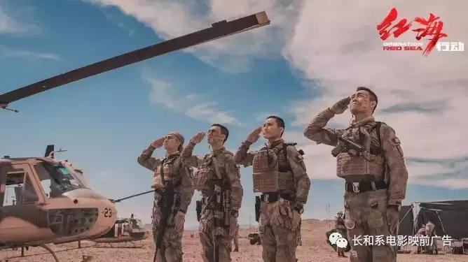 不同类型电影投放映前广告,影院映前广告怎么做