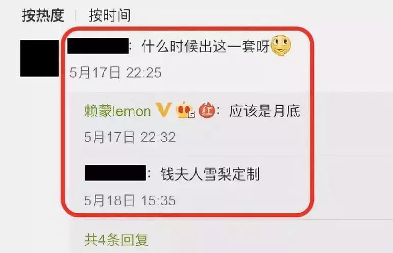 闆ⅷ缃戠孩鏈夊鍘夊,缃戠孩闆ⅷ鎶勮浜嬩欢