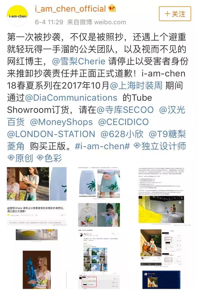 闆ⅷ缃戠孩鏈夊鍘夊,缃戠孩闆ⅷ鎶勮浜嬩欢