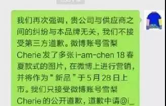 闆ⅷ缃戠孩鏈夊鍘夊,缃戠孩闆ⅷ鎶勮浜嬩欢