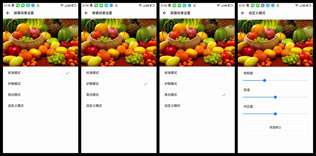 360n7深度测评,360n7手机有双系统吗