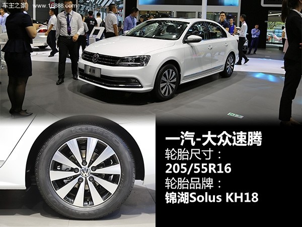 目前汽车最好的轮胎是什么牌子,国内轮胎销量排行榜前十名