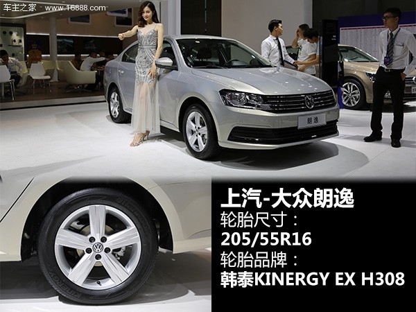 目前汽车最好的轮胎是什么牌子,国内轮胎销量排行榜前十名