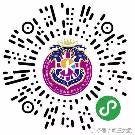 1000名!震撼豪礼免费送!SK百万专场更多惊喜等你来!