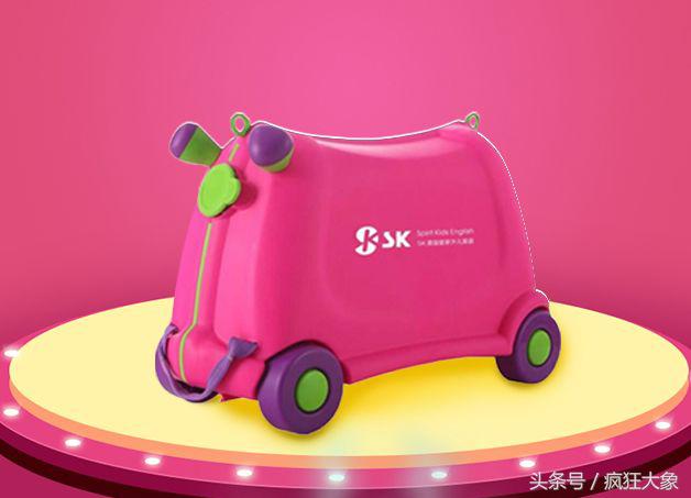 1000名!震撼豪礼免费送!SK百万专场更多惊喜等你来!