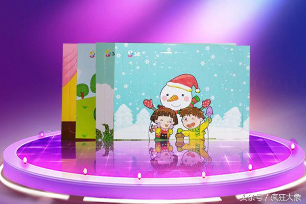 1000名!震撼豪礼免费送!SK百万专场更多惊喜等你来!