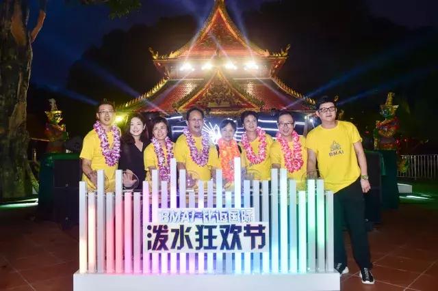 泼水节锦绣中华,锦绣中华泼水节夜场什么时候结束