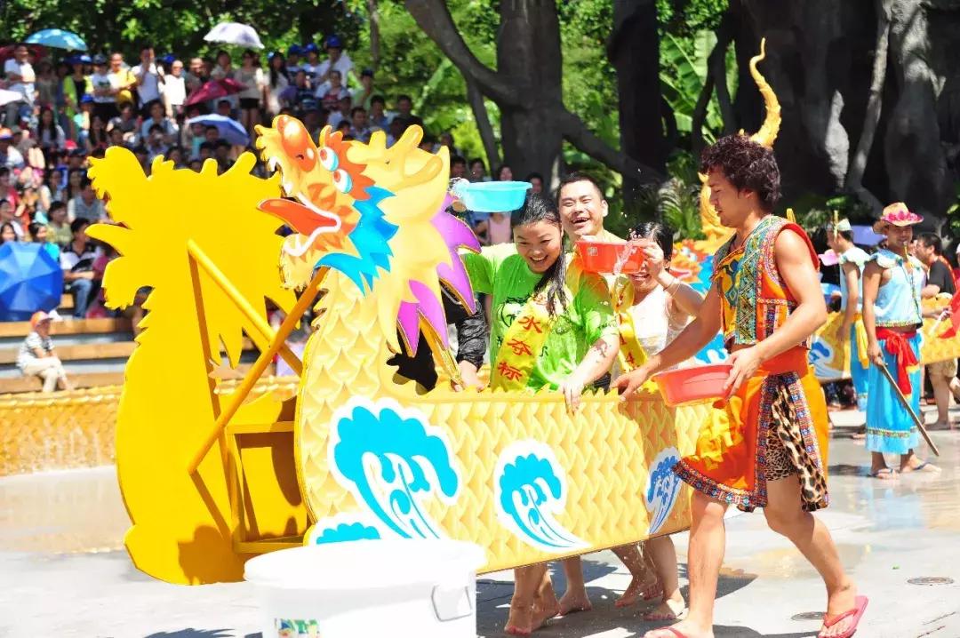 泼水节锦绣中华,锦绣中华泼水节夜场什么时候结束