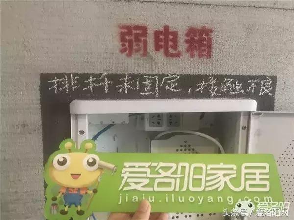 保利香槟国际楼盘质量,保利金香槟房屋质量如何