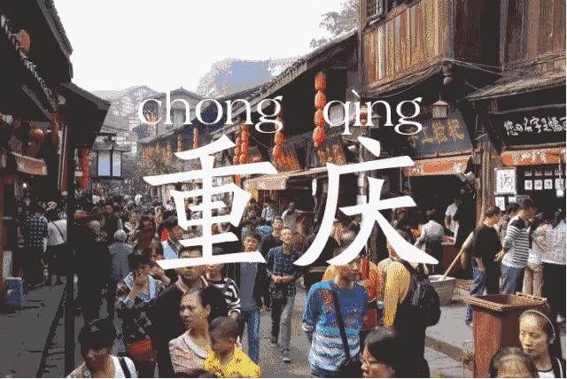 国庆福州飞哪里机票最便宜,十二月去哪机票最便宜