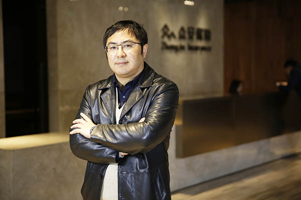 5年前马云马化腾马明哲搞的“三马保险”，不小心又成了独角兽！