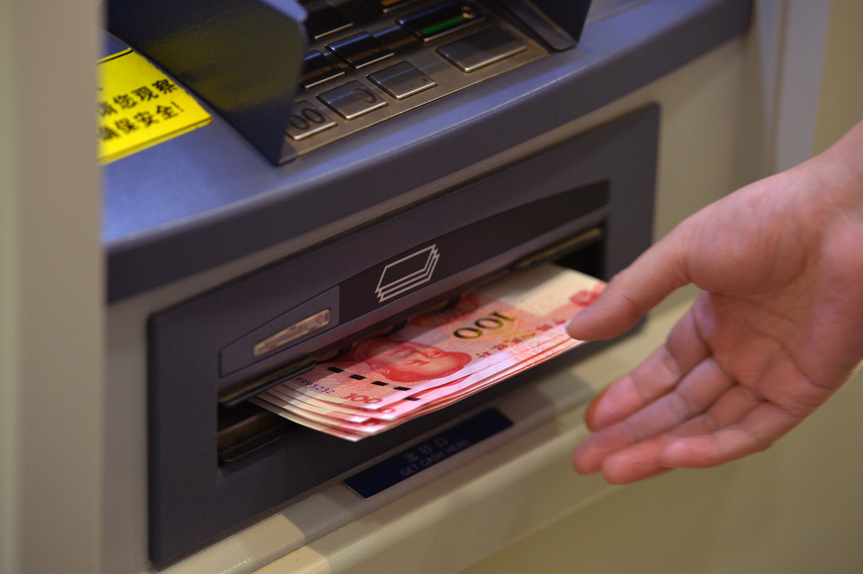 中鸿财富立案了吗,中鸿财富判了吗