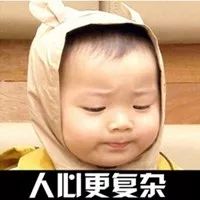 闲鱼买手机最新骗局,闲鱼付款显示谨防诈骗图片