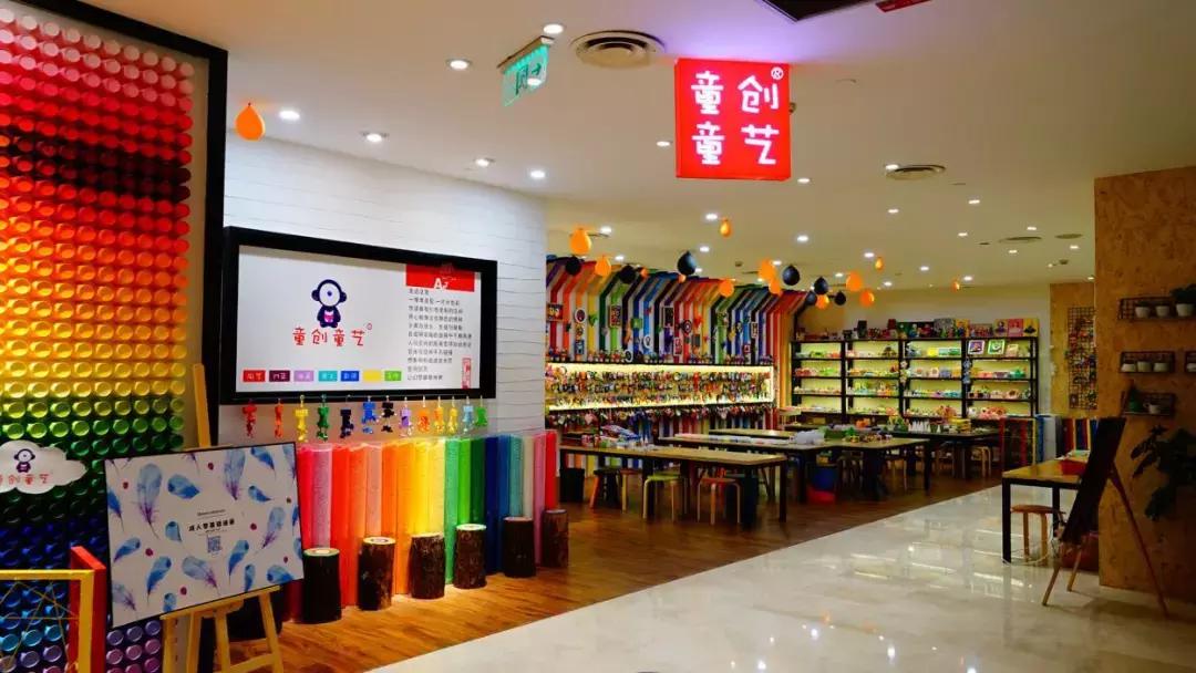 创业人物访谈深圳网店,创新创业人物访谈