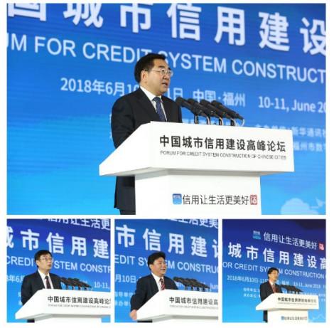 快租365上征信吗,快租365是什么公司