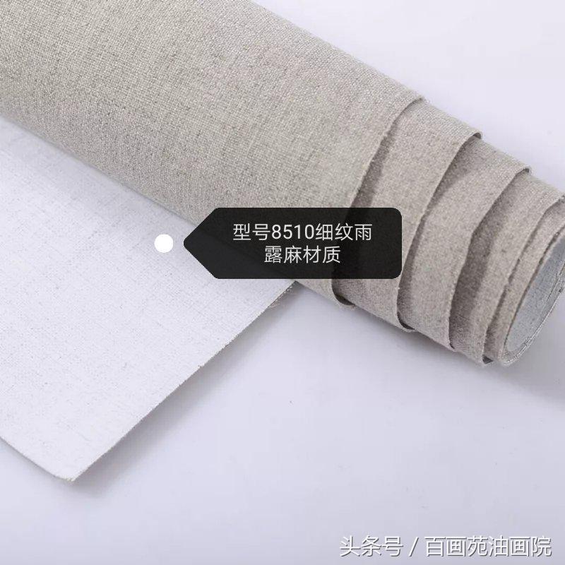 油画布好坏,如何分辨油画真假鉴别