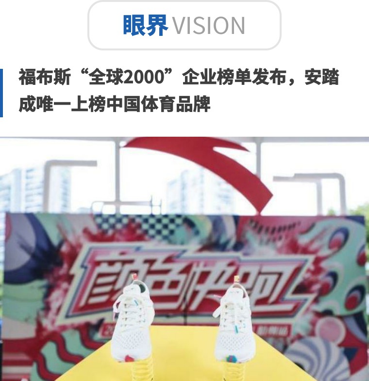 女鞋tata旗舰店,tata女鞋档次