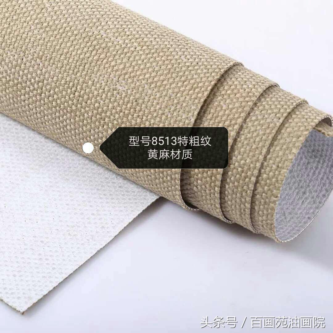 油画布好坏,如何分辨油画真假鉴别