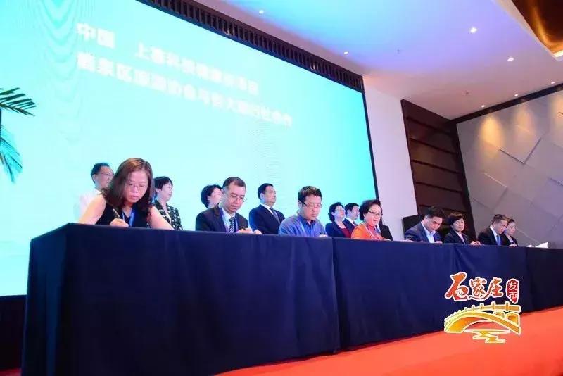 石家庄市投资100亿以上项目,总投资1126亿石家庄项目开工