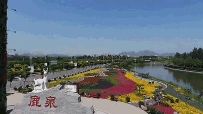 石家庄市投资100亿以上项目,总投资1126亿石家庄项目开工