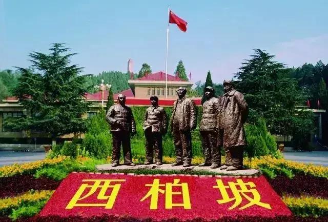 石家庄市投资100亿以上项目,总投资1126亿石家庄项目开工