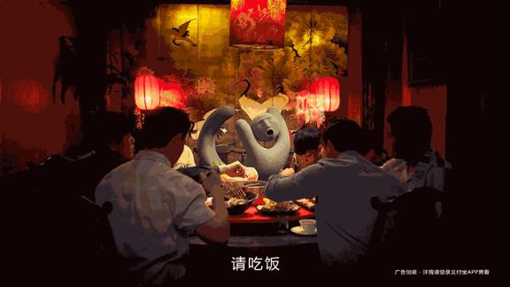 花呗搞笑广告,花呗新广告笑死人