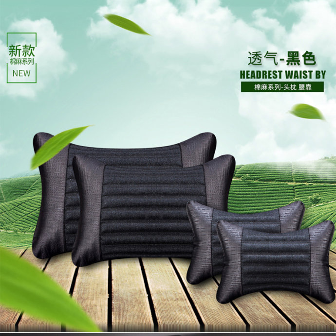 为什么那么多人选择轩逸,为什么有的人就喜欢荞麦枕头