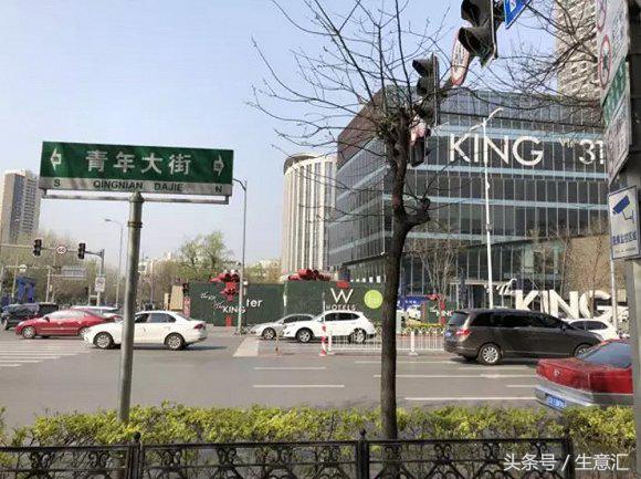 卢曦:东北奢侈品市场的十年