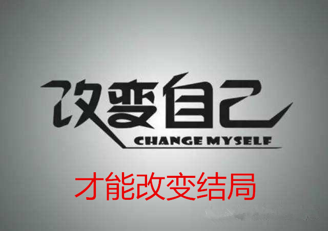 打麻将心里烦怎么办,打麻将心烦怎样调整呢