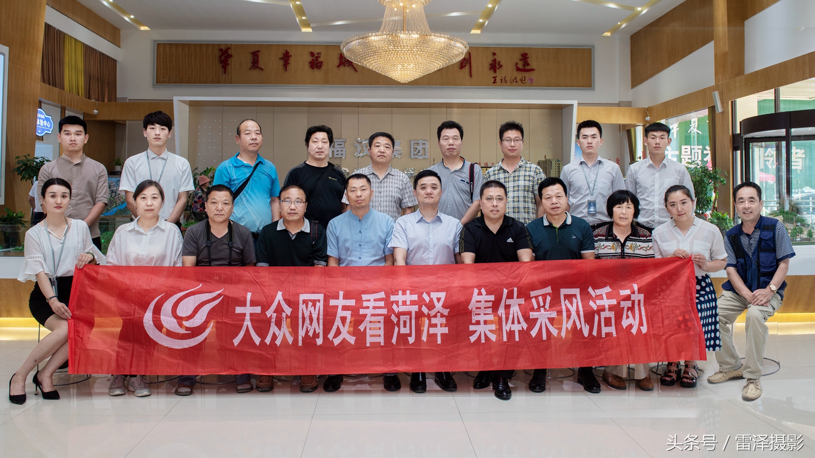 山东省菏泽市华夏幸福城,华夏幸福城菏泽160平米