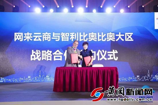 跨境电商最新资讯解析,海淘对跨境电商的影响