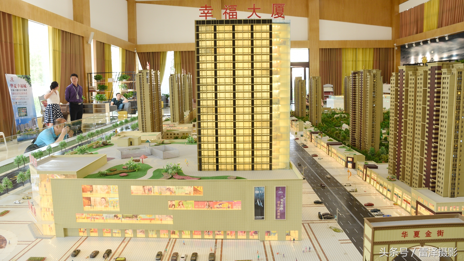 山东省菏泽市华夏幸福城,华夏幸福城菏泽160平米