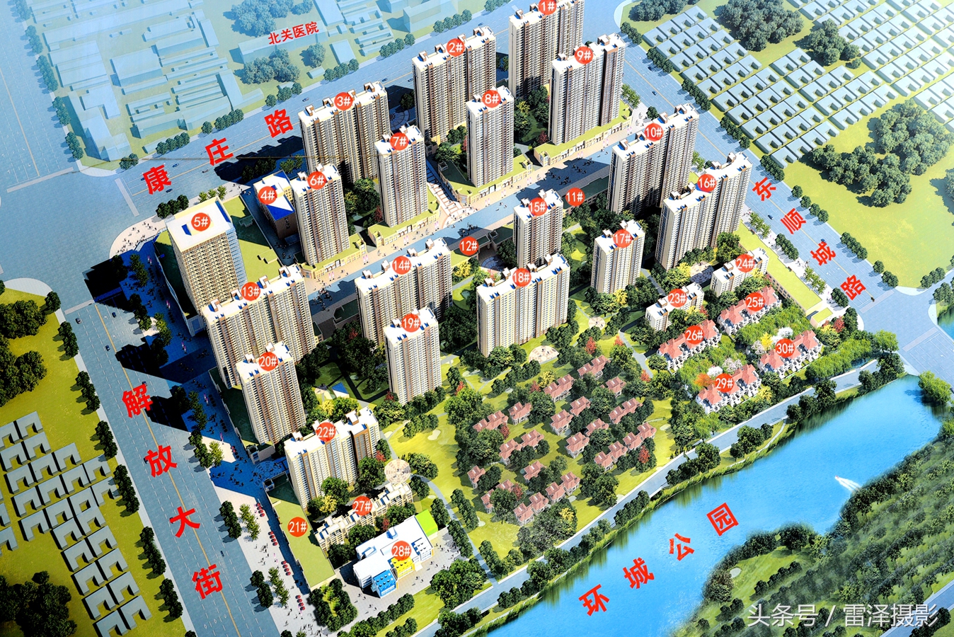 山东省菏泽市华夏幸福城,华夏幸福城菏泽160平米