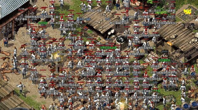 陈天桥网游发展史,陈天桥的传奇发展史