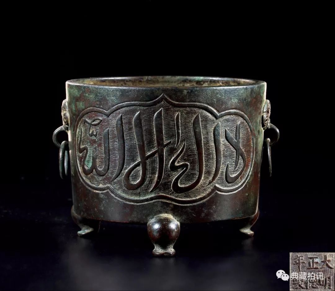 北京保利2018秋拍,2022年北京保利秋拍藏品