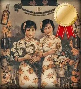 启初靠谱吗,启初为啥便宜