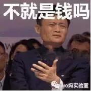 启初靠谱吗,启初为啥便宜