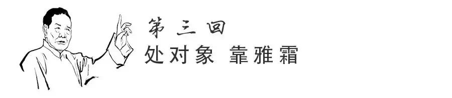 启初靠谱吗,启初为啥便宜