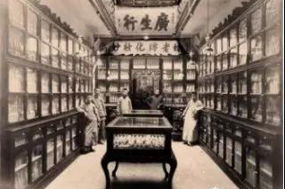 启初靠谱吗,启初为啥便宜