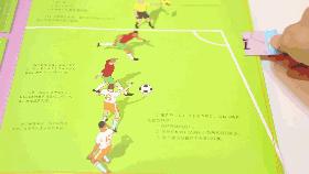 足球世界杯书单,2018年世界杯书