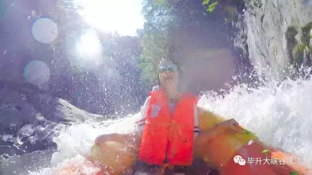 「毕升漂流」激情世界杯，彩漂任你行！五重惊喜福利，门票免费送