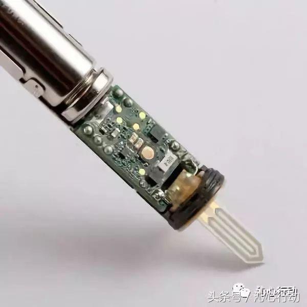 「沁心行动:第033期」误区十三:IQOS可以辅助戒烟