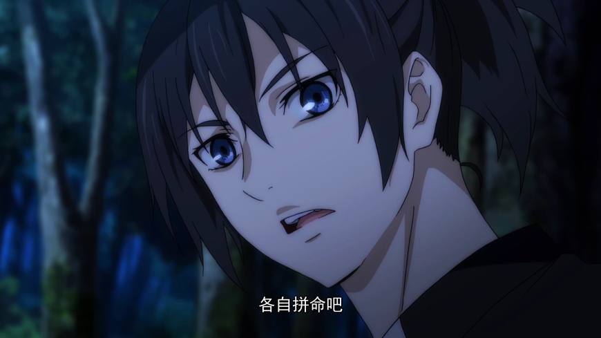 《一人之下》不摇二字贯穿了碧莲的一生，浅谈大智若愚张楚岚